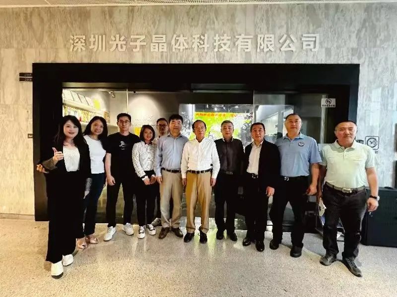 南开校友会周达会长一行莅临光子晶体科技参观交流