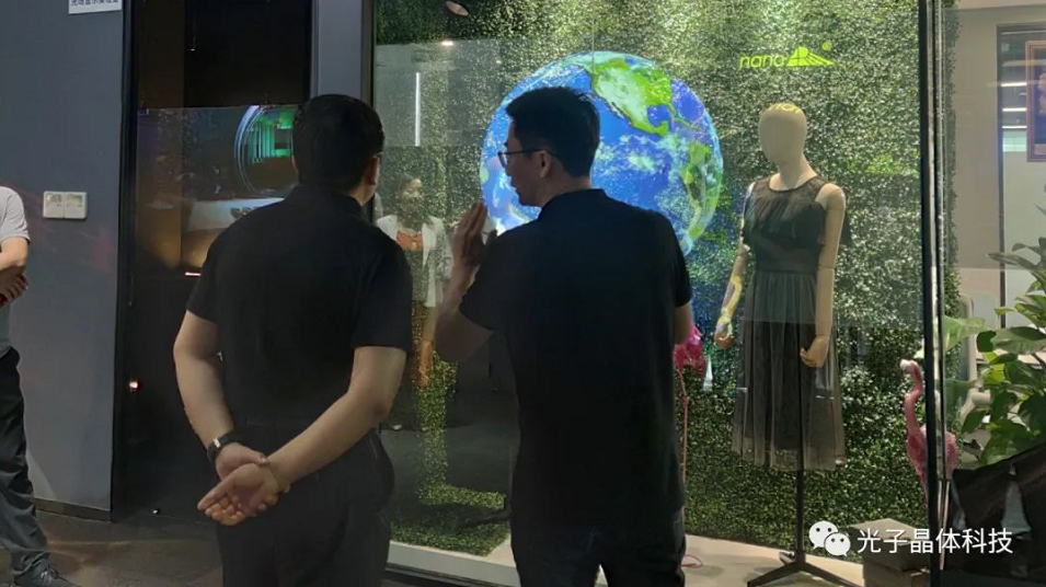 南开大学闫彪主任一行莅临我司参观交流