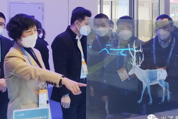 深圳文博会闭幕 | 透明显示技术加速崛起 光子晶体科技为数字文化产业注入新动力