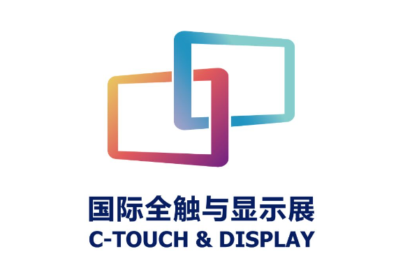 光子晶体科技入选SID“全球显示行业先进技术” 将亮相深圳国际全触与显示展