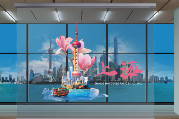 光子晶体科技走进长三角（上海）国际文化产业博览会