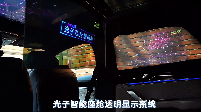 光子晶体科技荣获中国纳米产业顶级创赛最高奖