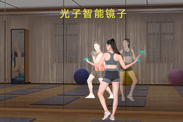 光子智能镜