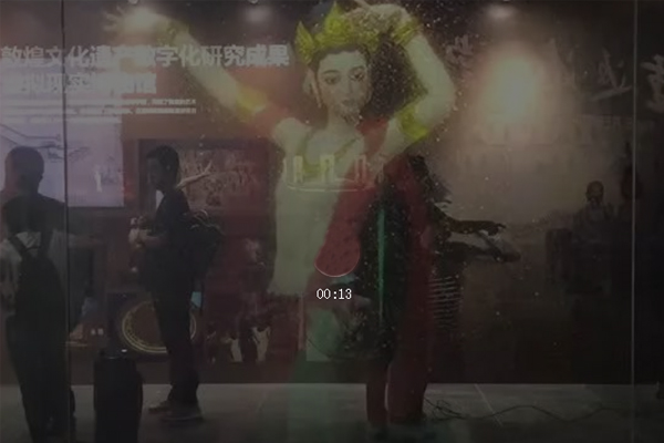 光子芯片透明屏让壁画人物“活起来”