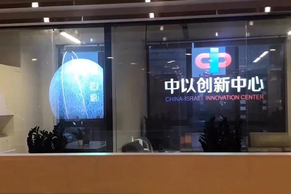光子透明芯片显示技术各类场景典型应用案例