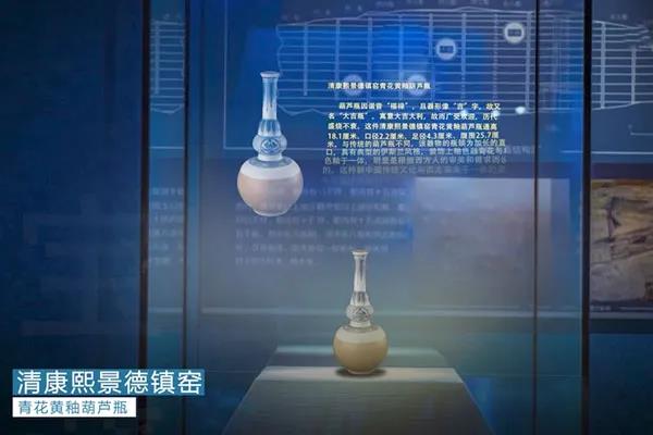 光子透明芯片显示技术各类场景典型应用案例