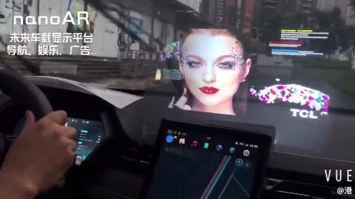 光子透明芯片显示技术各类场景典型应用案例