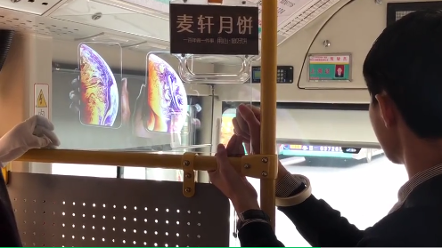 光子透明芯片显示技术各类场景典型应用案例
