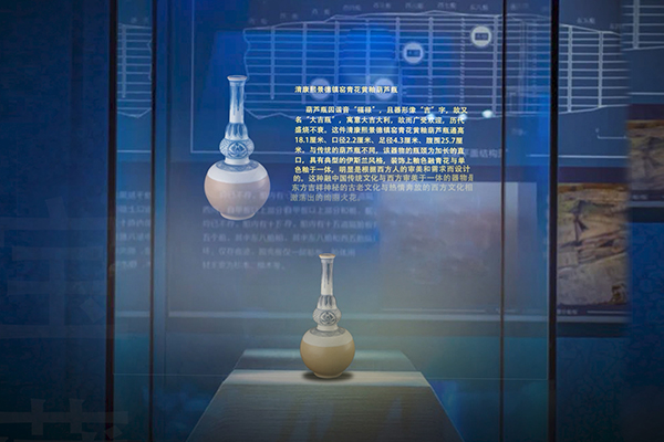光子博物馆AR展柜 | 福州博物馆