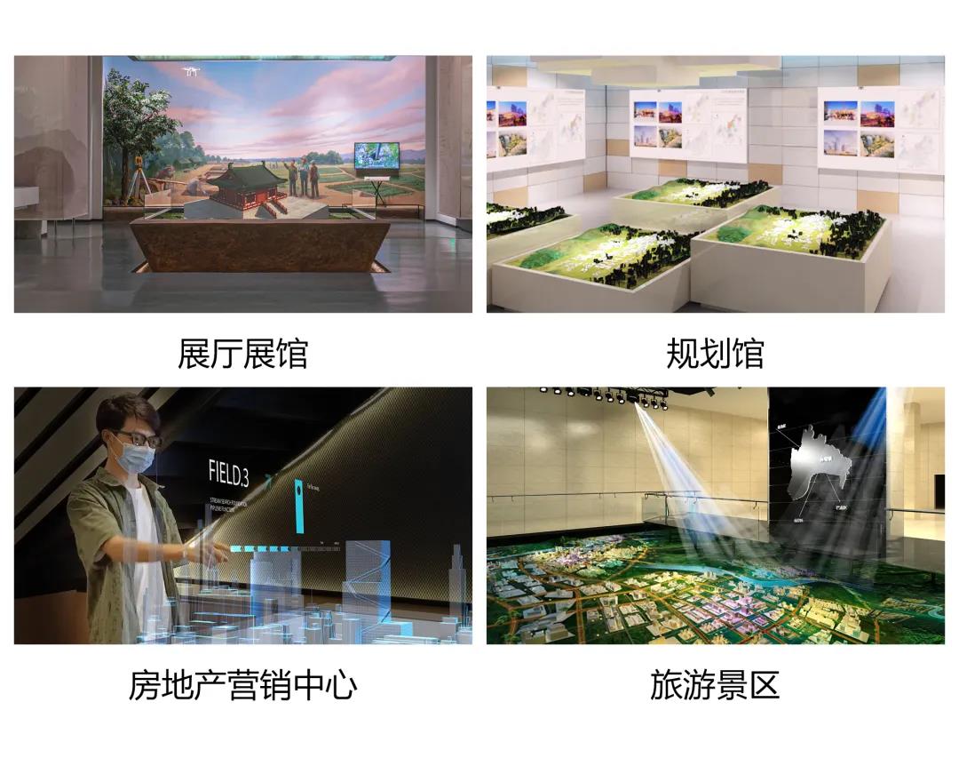 「光场智能沙盘」强势登陆房地产行业,和「传统沙盘看房」时代彻底说再见 「光场智能沙盘」强势登陆房地产行业,和「传统沙盘看房」时代彻底说再见